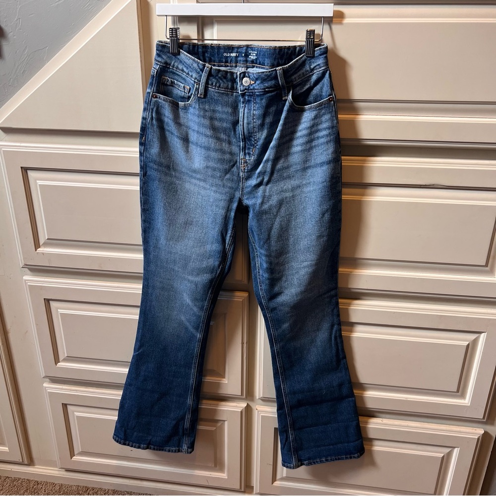 Old Navy High-Rise Flare Blue Jeans